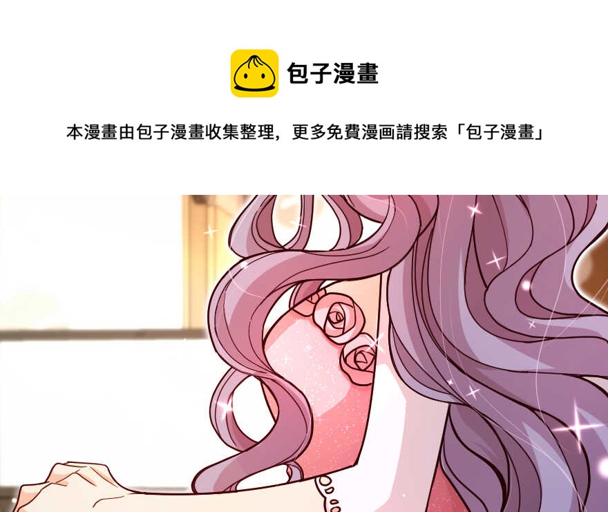 第 161 页