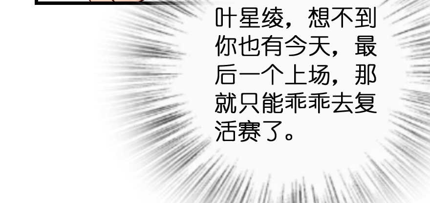 第 168 页