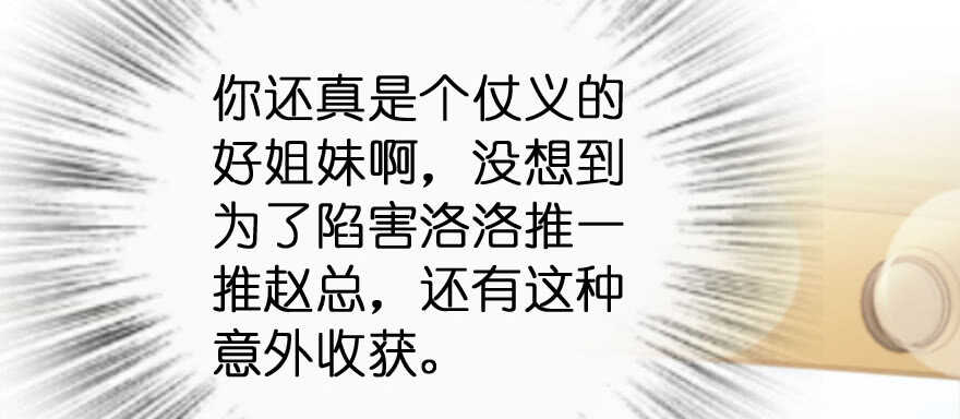 第 170 页
