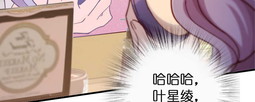 第 175 页