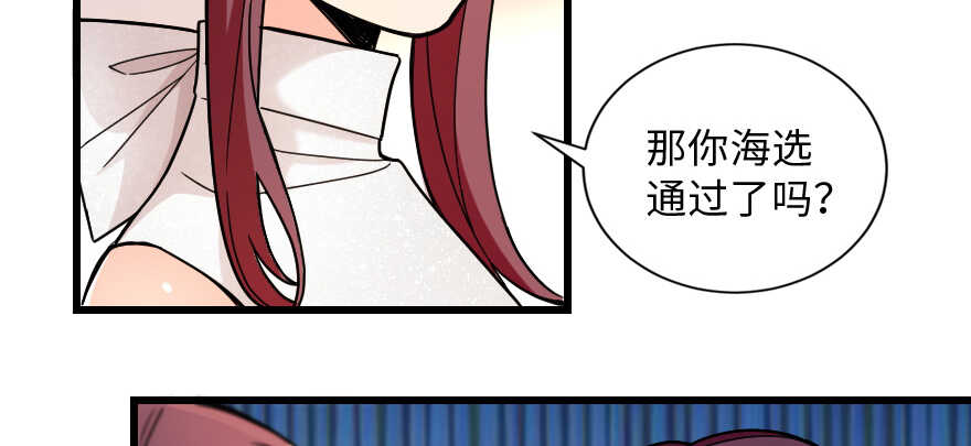 第 56 页
