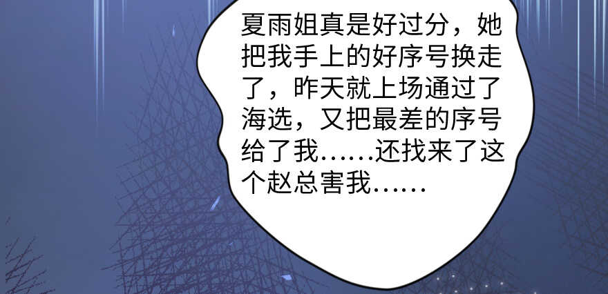 第 62 页