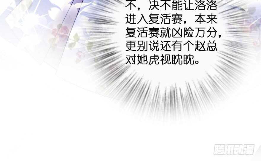 第 68 页