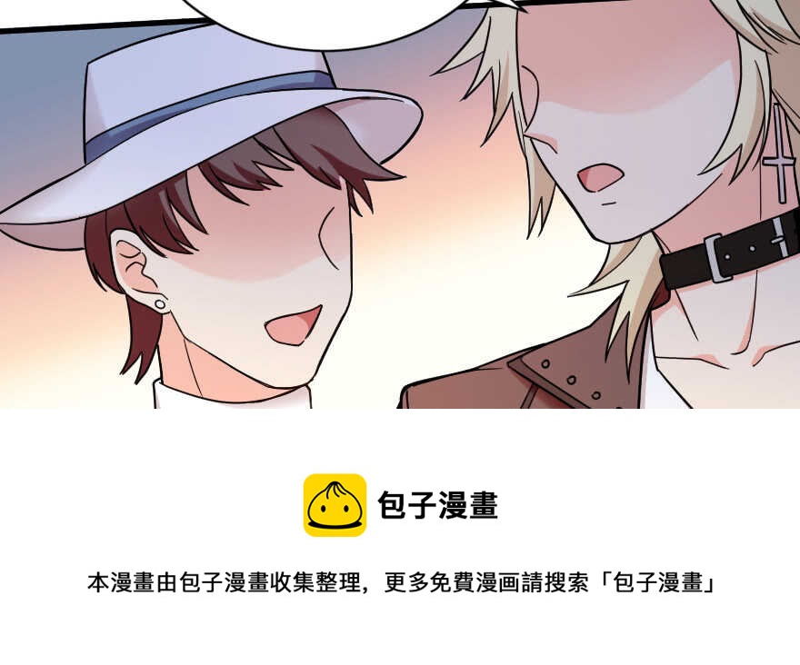 第 71 页