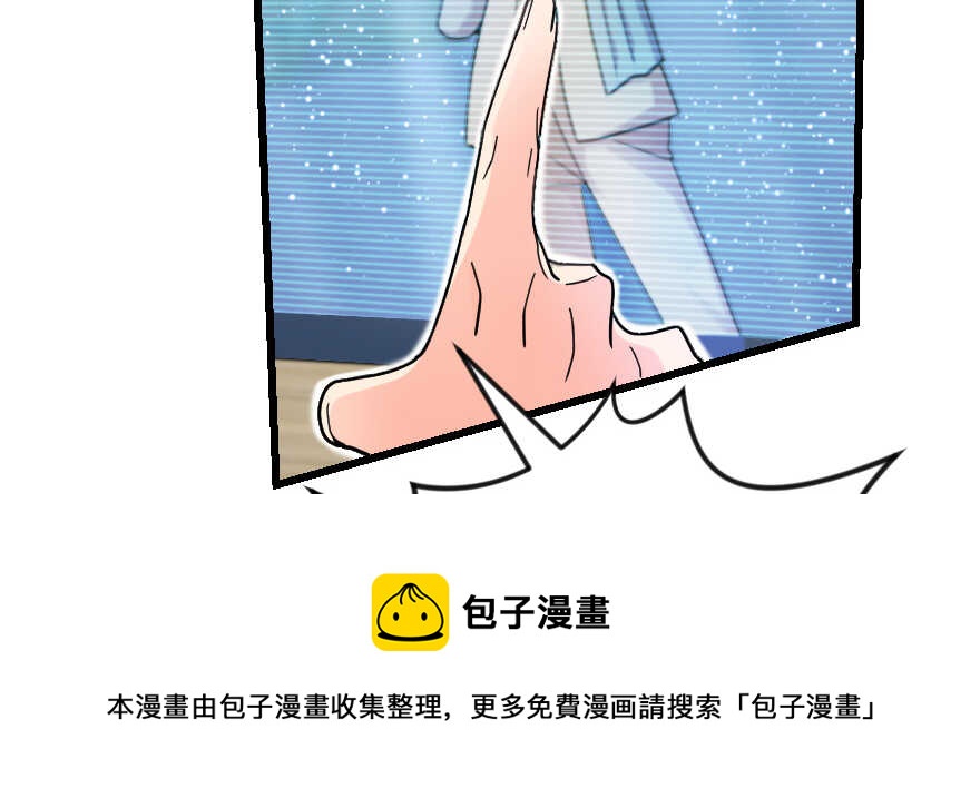 第 81 页