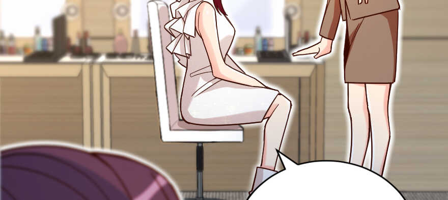 第 86 页