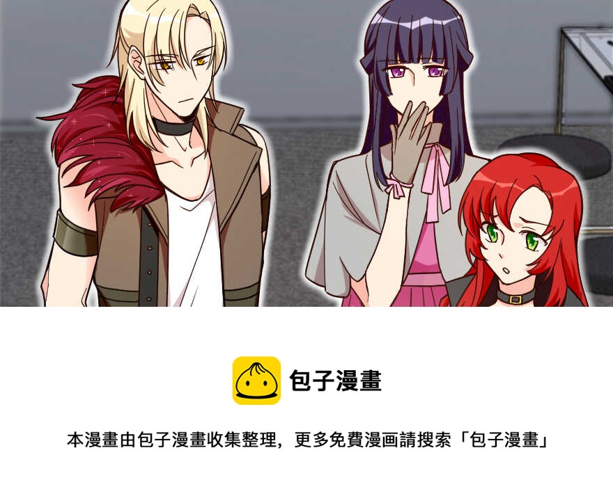 第 91 页