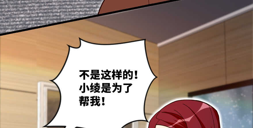 第 95 页