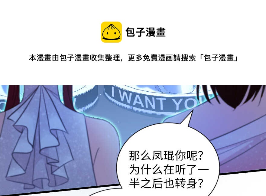 第 101 页