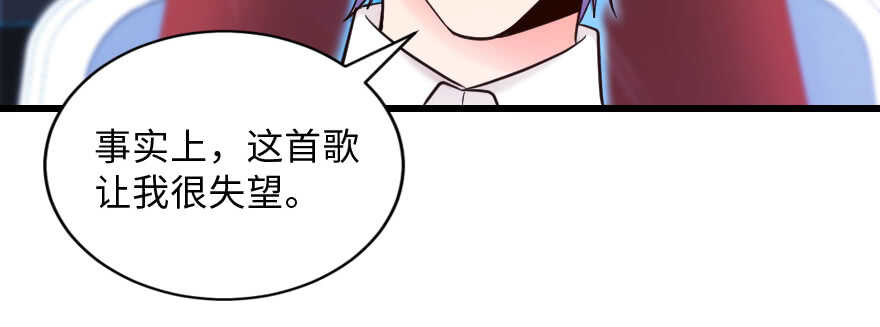 第 106 页