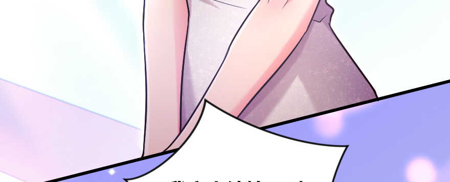 第 110 页
