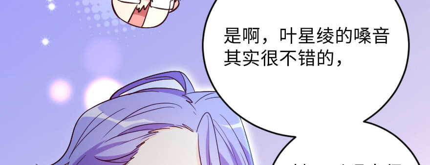 第 112 页