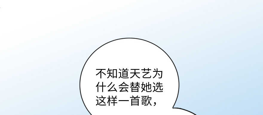 第 116 页