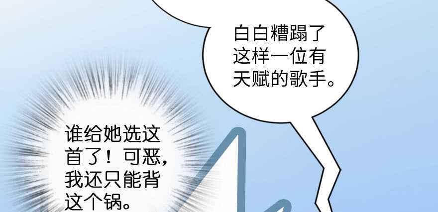 第 117 页