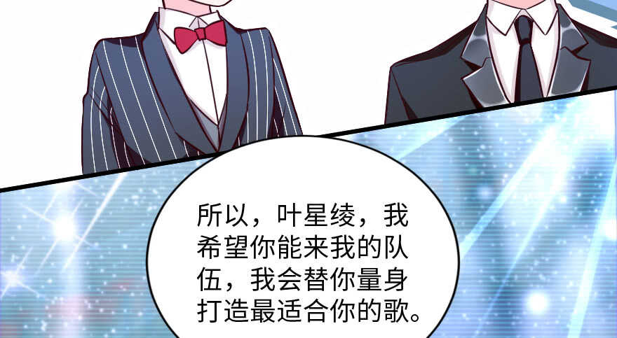第 119 页