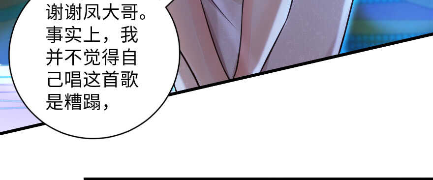 第 124 页