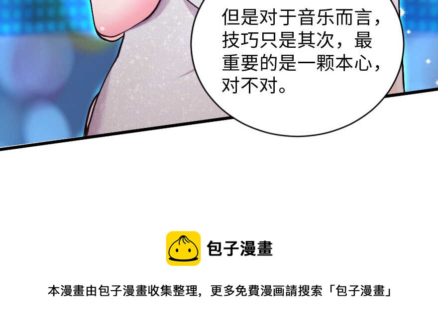 第 131 页