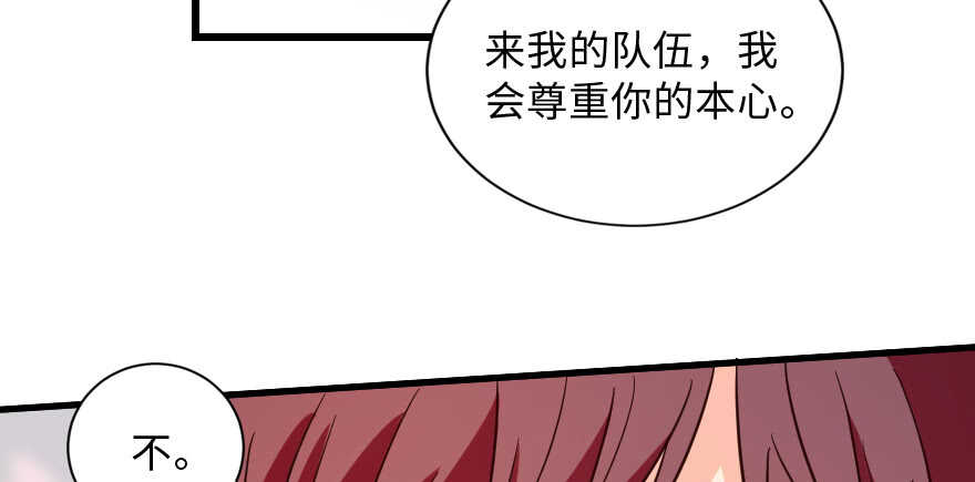 第 134 页