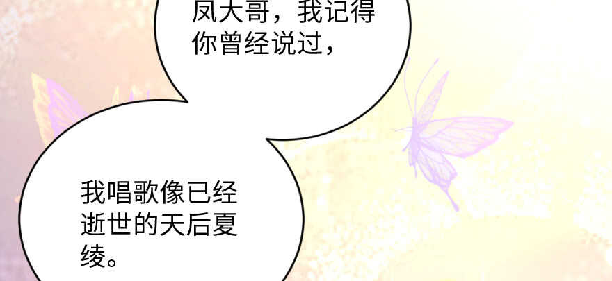 第 147 页