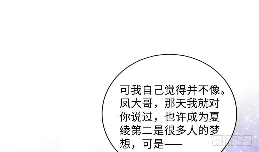 第 152 页
