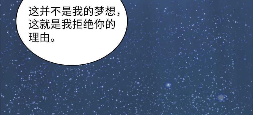 第 156 页