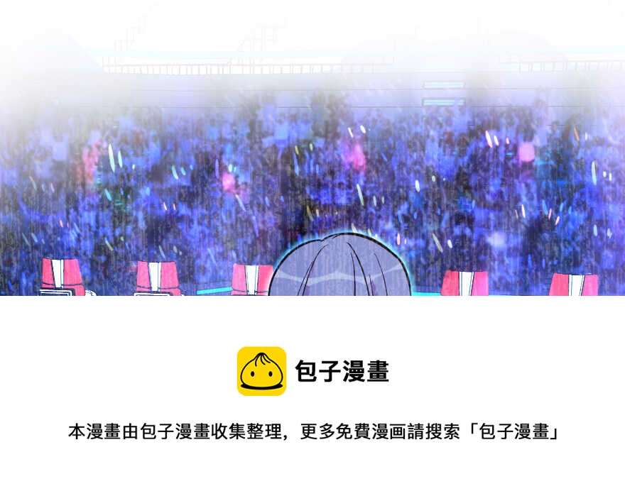 第 91 页