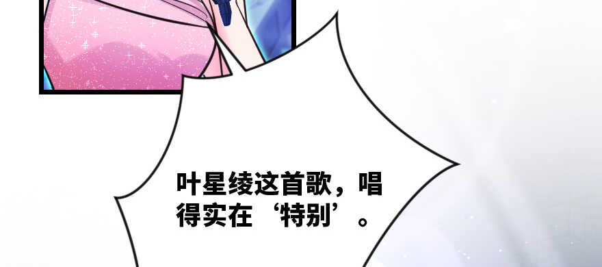 第 96 页