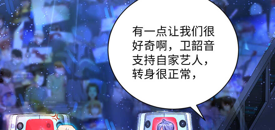 第 99 页