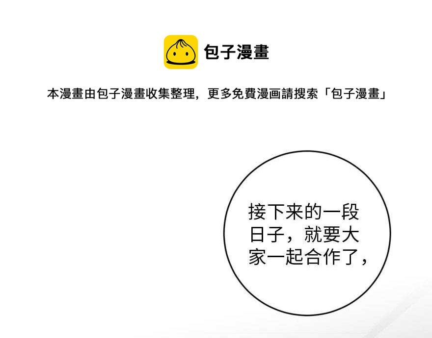 第 101 页