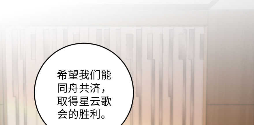 第 102 页