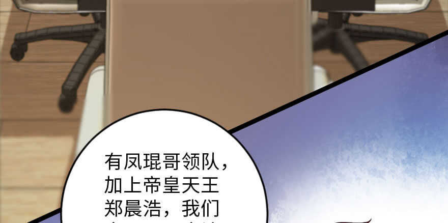 第 106 页