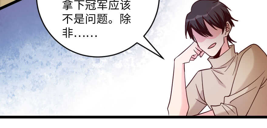第 107 页