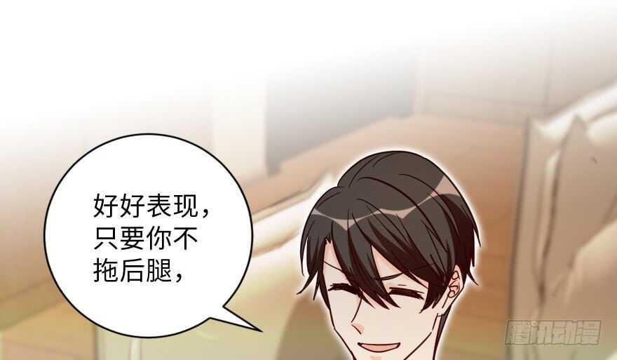 第 108 页