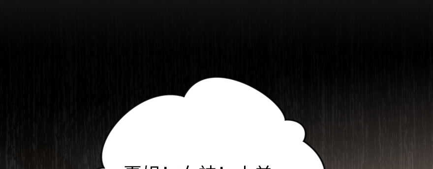 第 116 页