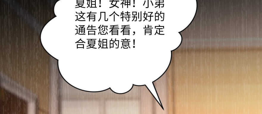 第 117 页