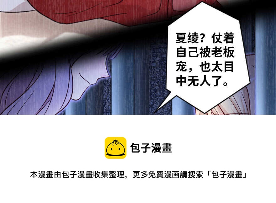 第 121 页