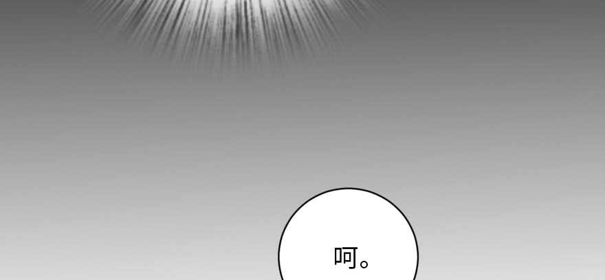第 129 页