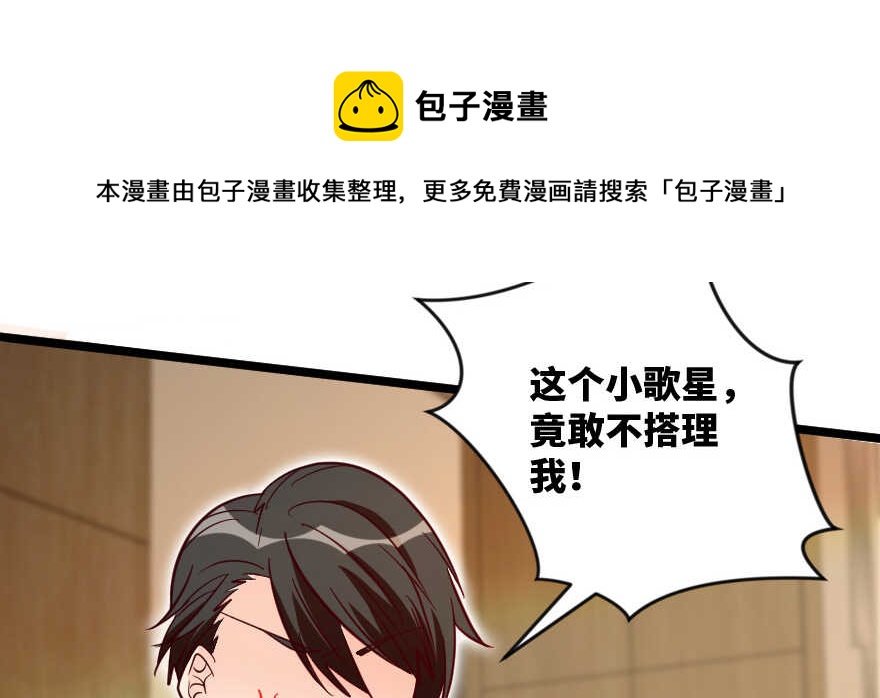 第 131 页
