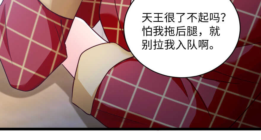 第 138 页