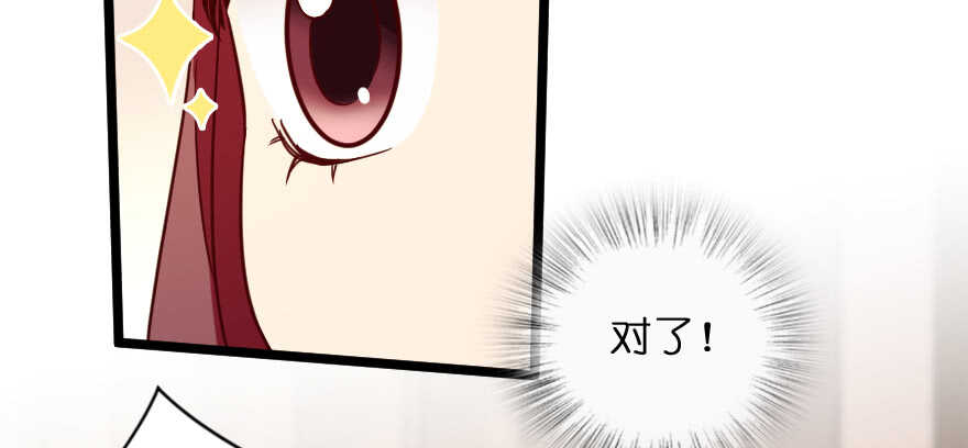 第 140 页
