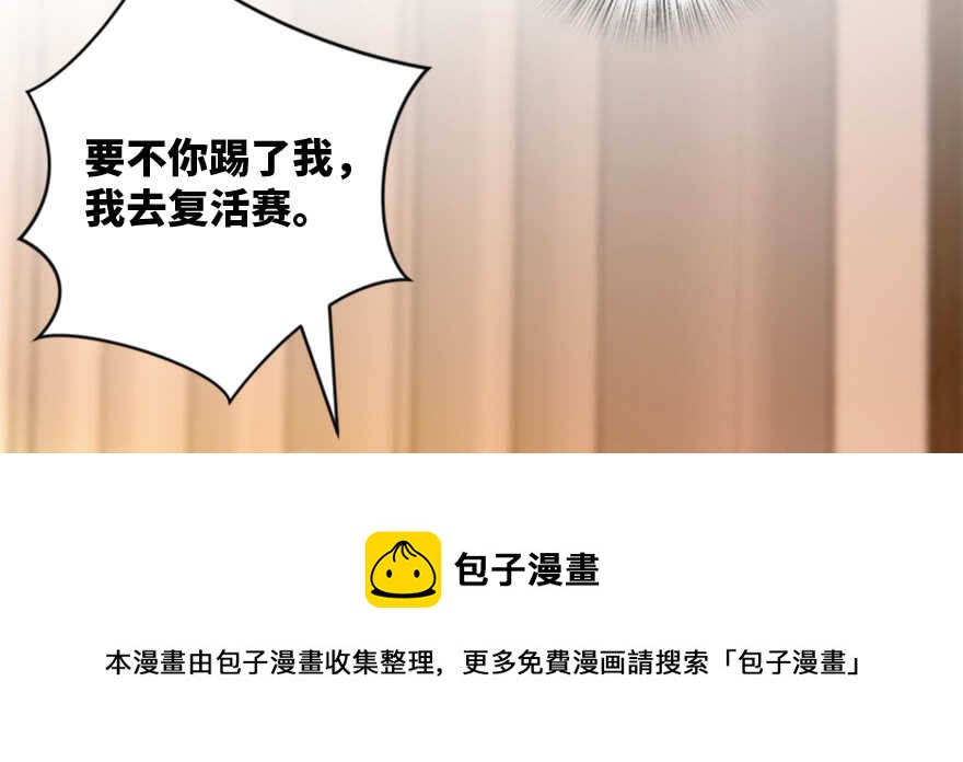 第 141 页