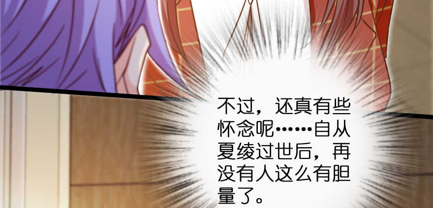 第 149 页