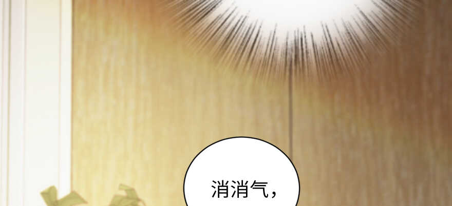 第 150 页