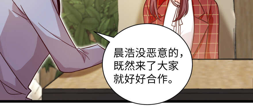 第 152 页