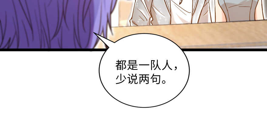 第 154 页