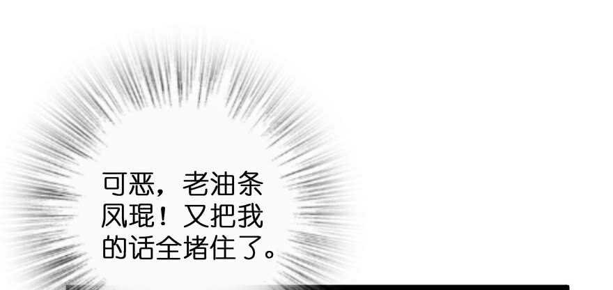第 155 页