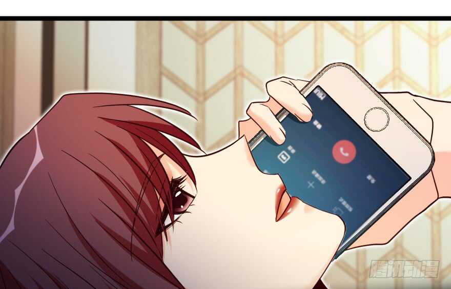 第 77 页