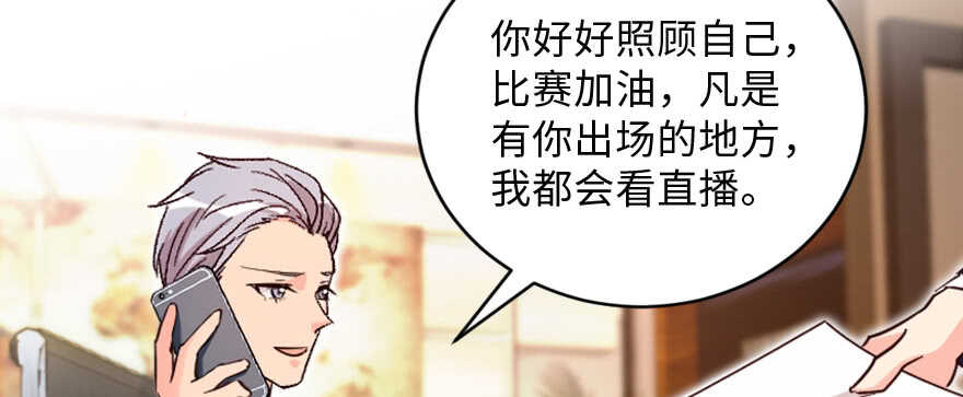 第 90 页
