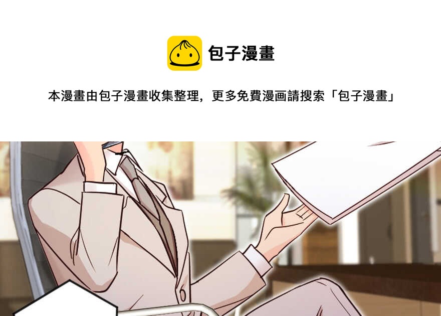 第 91 页