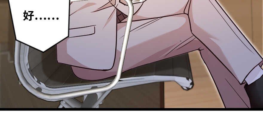 第 92 页